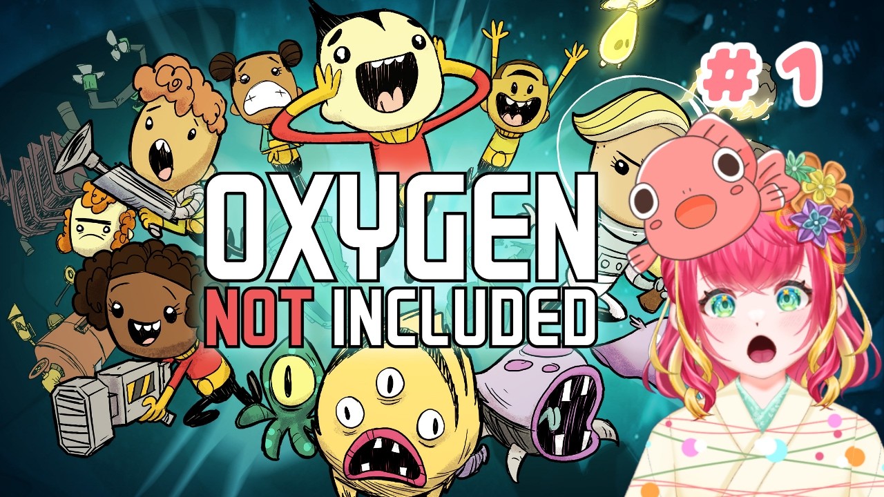 【Oxygen Not Included】初めてのゲーム…をしながら雑談じゃ！【#vtuber #雑談 #初見さん大歓迎 #きんぎょ花丸】