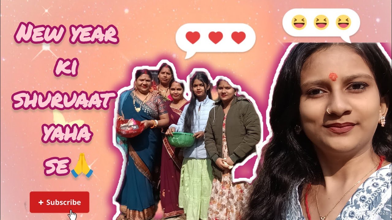 Dum Dum Balaji Mandir gye🙏 Happy New Year❤️