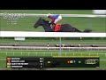 Woodbine, Tbred, September 12, 2026 Race 11 | Woodbine Horse Race Replay