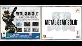 Panasonic 3DO -  Metal Gear Solid: Early Prototype And Beta Trailer