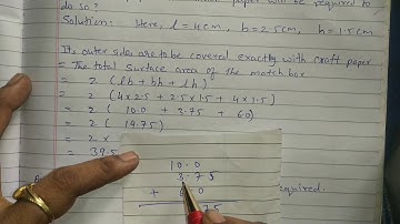 7th Std Maths Chapter 12 Perimeter and Area P.S 47 part 2