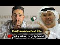                                                                                               نجومي