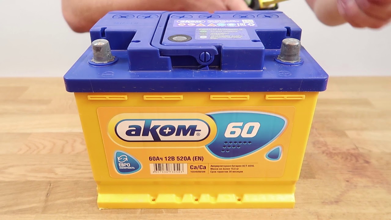 Аккумулятор akom lada