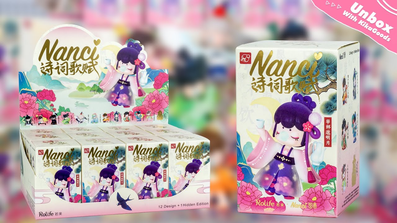 Unboxing Nanci Chinese Poetry Series Blind Box