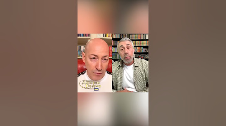 Доктор Комаровский: В лучшем случае в Украину не вернется 40% уехавших #shorts