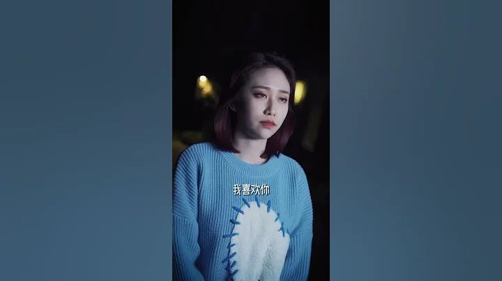 【徐潔兒】善解人意 - 天天要聞