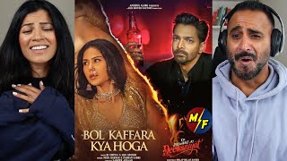 Bol Kaffara Kya Hoga Liedreactie | Het genot van een geliefde | Harshvardhan Rane. Sonam Bajwa, Neha