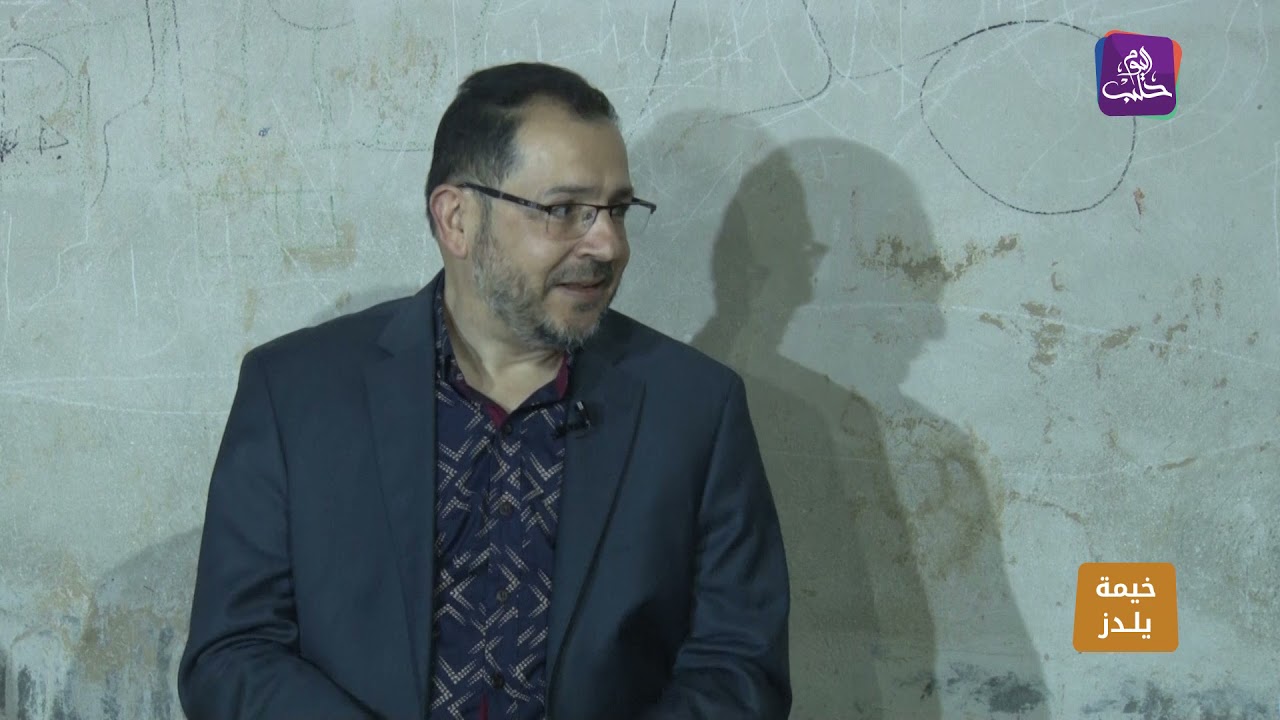 خيمة يلدز - الحلقة 20: إفطار جماعي