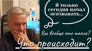 Предприниматель о ПОЛНОТЕ ЖИЗНИ и ТАИНСТВЕ ЖИВОПИСИ в котором нашел смысл