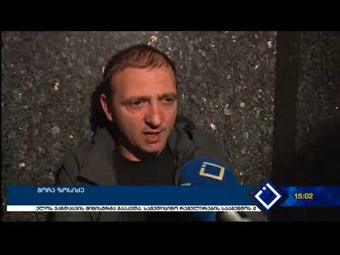 ბათუმის პორტის თანამშრომელთა ნაწილი შიმშილობს