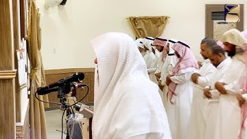 تلاوة من سورة ال عمران بصوت الشيخ على ال ياسين من تراويح 1440/9/6هـ