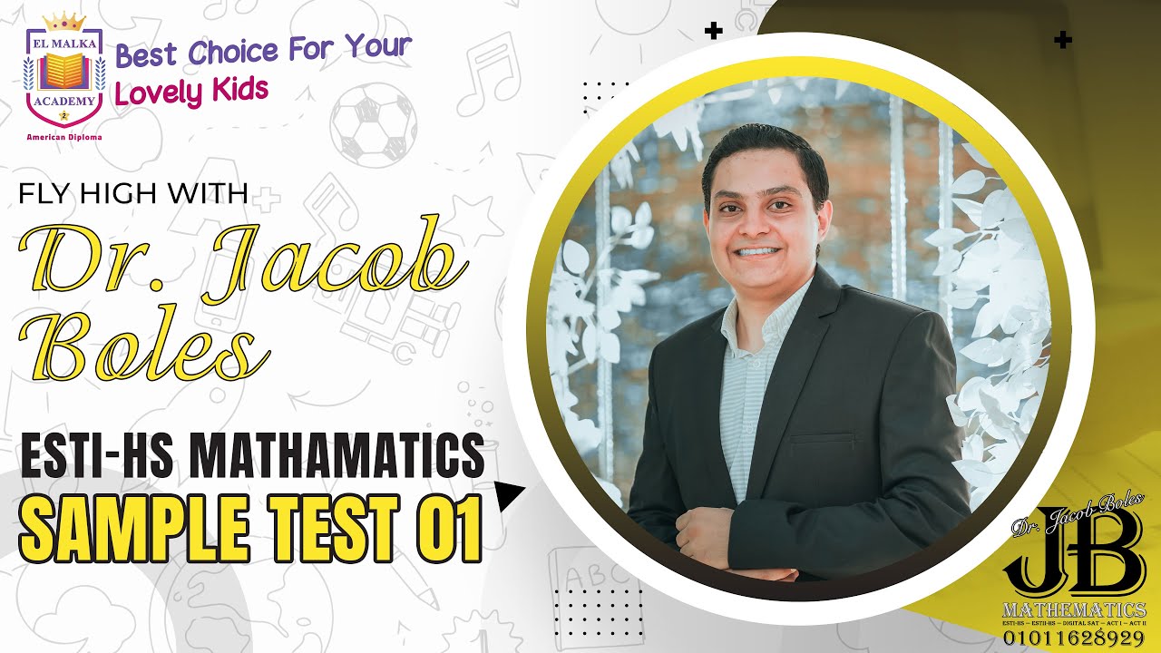 EST I HS Math Sample Test 01