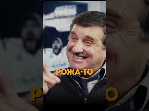 Отарик защитил Соловьева,пиши в комменты если он не прав@KAKOVO #каково #кушанашвили #отар #соловьев