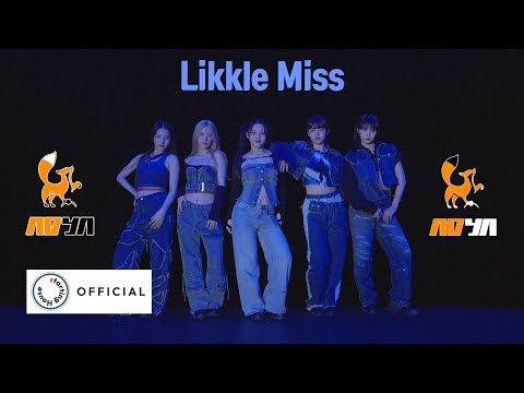 ADYA(에이디야) - Likkle Miss (원곡 : Nicki Minaj) [ADYA(에이디야) : ADYA-ZIP]