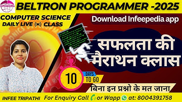 M-1|Beltron Programmer Maha Marathon class|LT/Beltron/TRE4.0/STET Computer Science by Infee ma