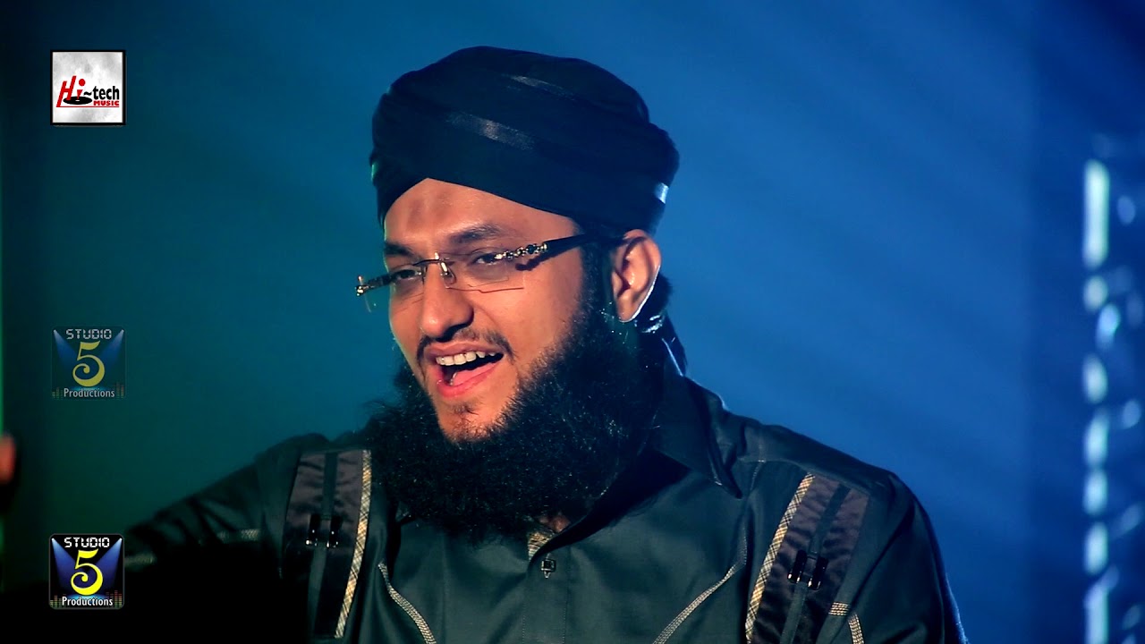 SALAR E SAHABA SIDDIQUE   ALHAAJ HAFIZ MUHAMMAD TAHIR QADRI   OFFICIAL HD VIDEO   HI TECH ISLAMIC