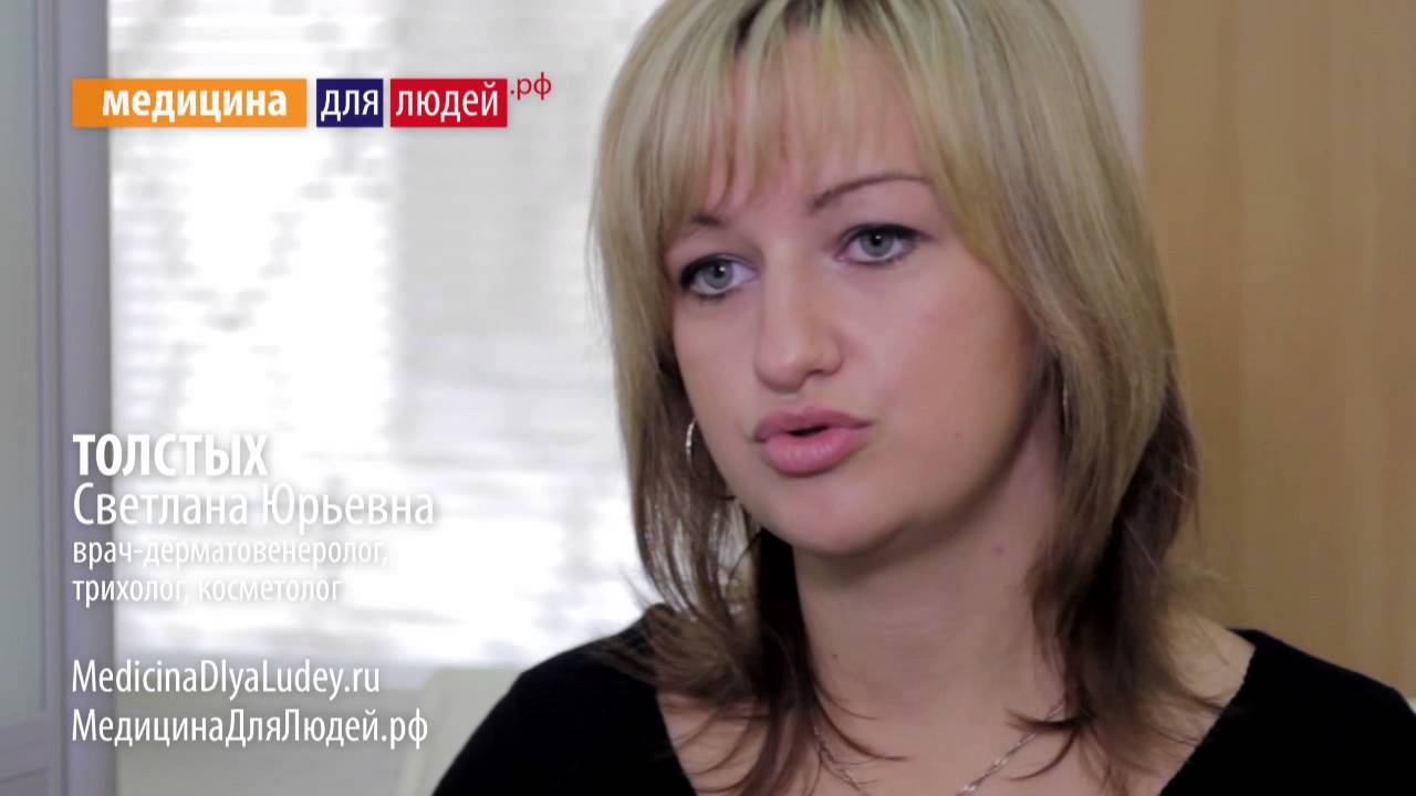 Как не заразиться грибком в бассейне?