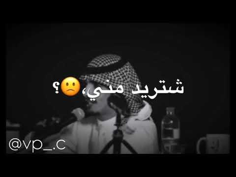 هسه جاي تقول احبك هه