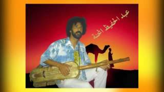 Abdlhafid Belghazzar - Rih Mastrih