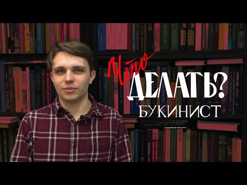 Video: Alexander Knyazev: Biografija, Kreativnost, Karijera, Lični život