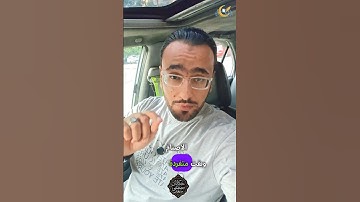القارئ الشيخ محمود علي البنا