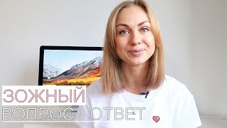 ВОПРОС-ОТВЕТ | Когда делать кардио? Сколько "сидеть" на дефиците калорий?