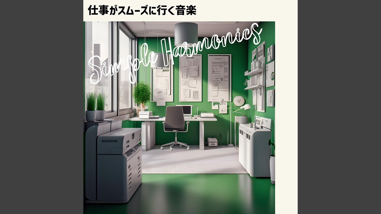 The Student Identity