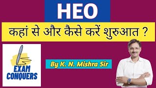 Health Science class for uppsc health education officer exam.