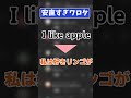 【新言語】Epanese作ってみた! #文字指摘 #マイクラ #ゆっくり実況#言語