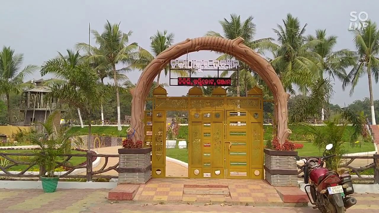 Sri chaka thakura park chikili, Khallikote,Ganjam