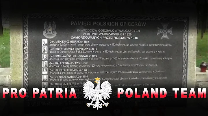 Tablica Pamici Polskich Oficerw, zamordowanych w K...