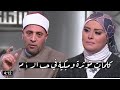 كلمات مؤثرةومبكيةفي حب الام وفضلها علينا مع الشيخ رمضان عبدالرازق برنامج الدنيا بخير كلمات مؤثرةومبكيةفي حب الام وفضلها علينا مع الشيخ رمضان عبدالرازق برنامج الدنيا بخير