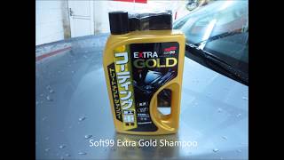 Soft99 Extra Gold Shampoo