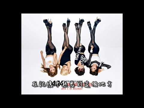 Ace Of Angels (+) 가로등 불 아래서