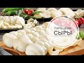 ТУРЦИЯ / АПРЕЛЬ 2019 / ТУРЕЦКИЕ СЫРЫ / КАКОЙ КУПИТЬ СЫР? ЧТО КУПИТЬ В ТУРЦИИ? СЫРЫ В МИГРОСЕ