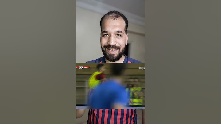 ليه هدف الاهلي في المقاولون العرب تسلل؟ 🤔