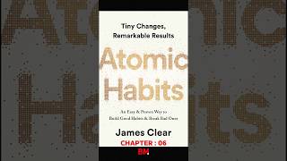 Chapter 06: The Power of Noticing   #booksummary #motivation