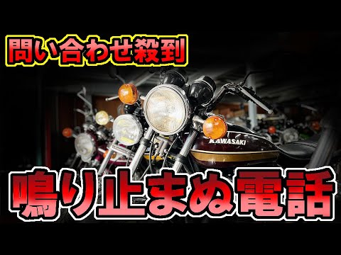 洋楽 VIN-DETTA Is this Carbon Datsun the Devil Z??? - YouTube