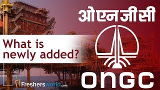 What's New in ONGC Recruitment? - 2018 new openings, ONGC Vacancies, Eligibility, GATE screenshot 5