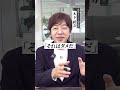 叱られて伸びるタイプの方が管理職に多い