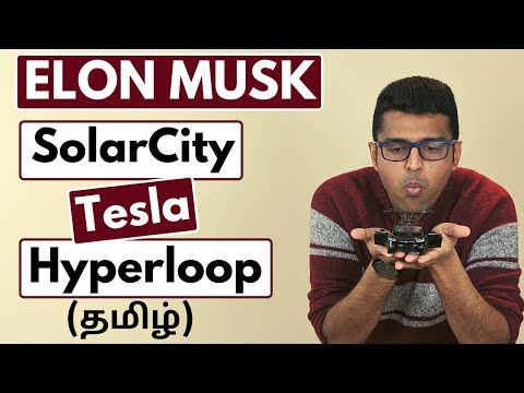 elon musk biography book in tamil