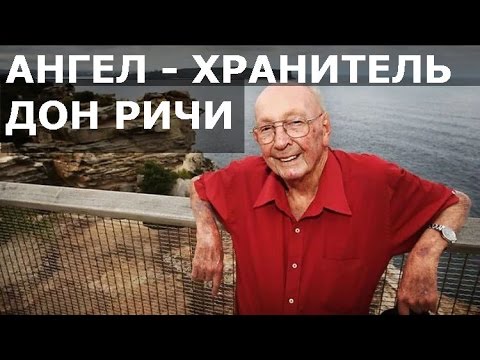 Video: Россиянын тарыхындагы эң кызык салыктар