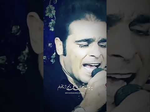 استاد قاسم فاضلی زلکی قطار زینم کوینه آهنگ لری بختیاری