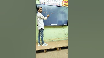 ALPHABET TEST REASONING TRICKS