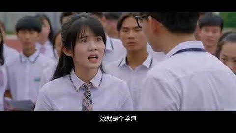 《会痛的十七岁》曝终极预告 失痛症少女徐娇勇敢追爱—在线播放