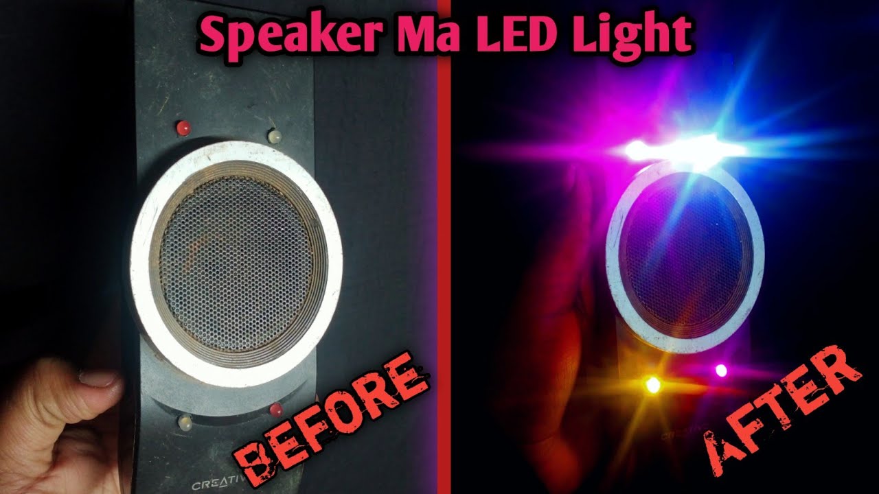 Speaker Me led Light Kaise Lagaye music light speaker kaisa lagay