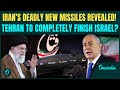 Iran To Join Hamas In War Against Israel LETHAL Emad Qadr Missiles Ready To Rain Fire On Israel