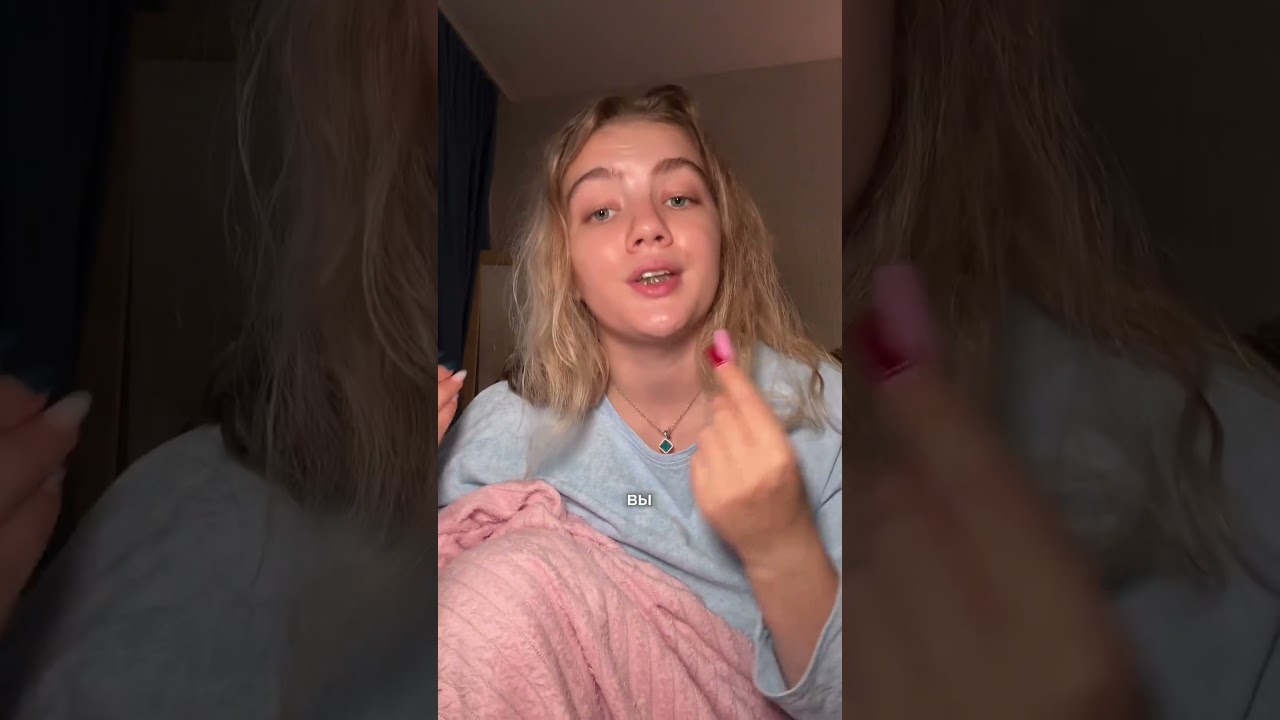 Читай описание 🙏🔽🔽 — Transcript