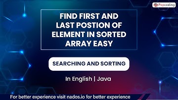 Find First & Last Position Of Element | Module : Searching And Sorting | English | Java | Video_5
