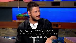 مقابلة كوبيلاي اكا مع اسار🤍